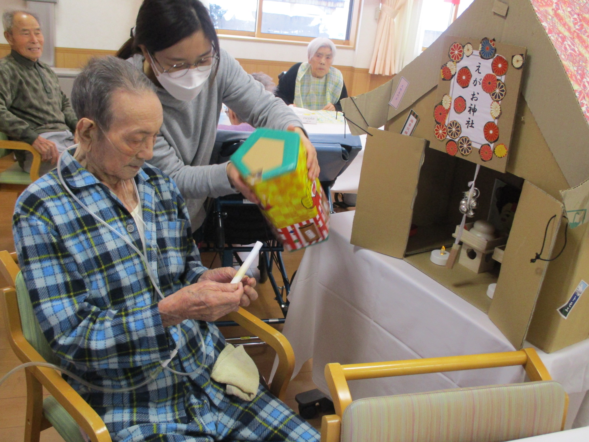 ショートステイえがお