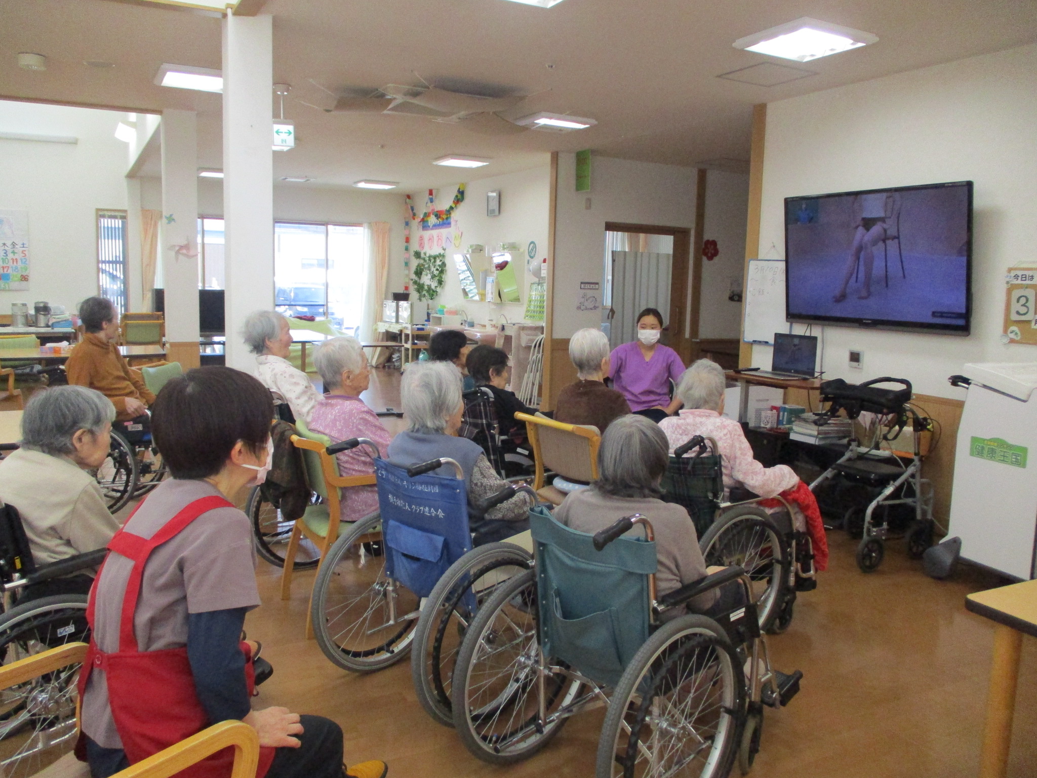 ショートステイえがお