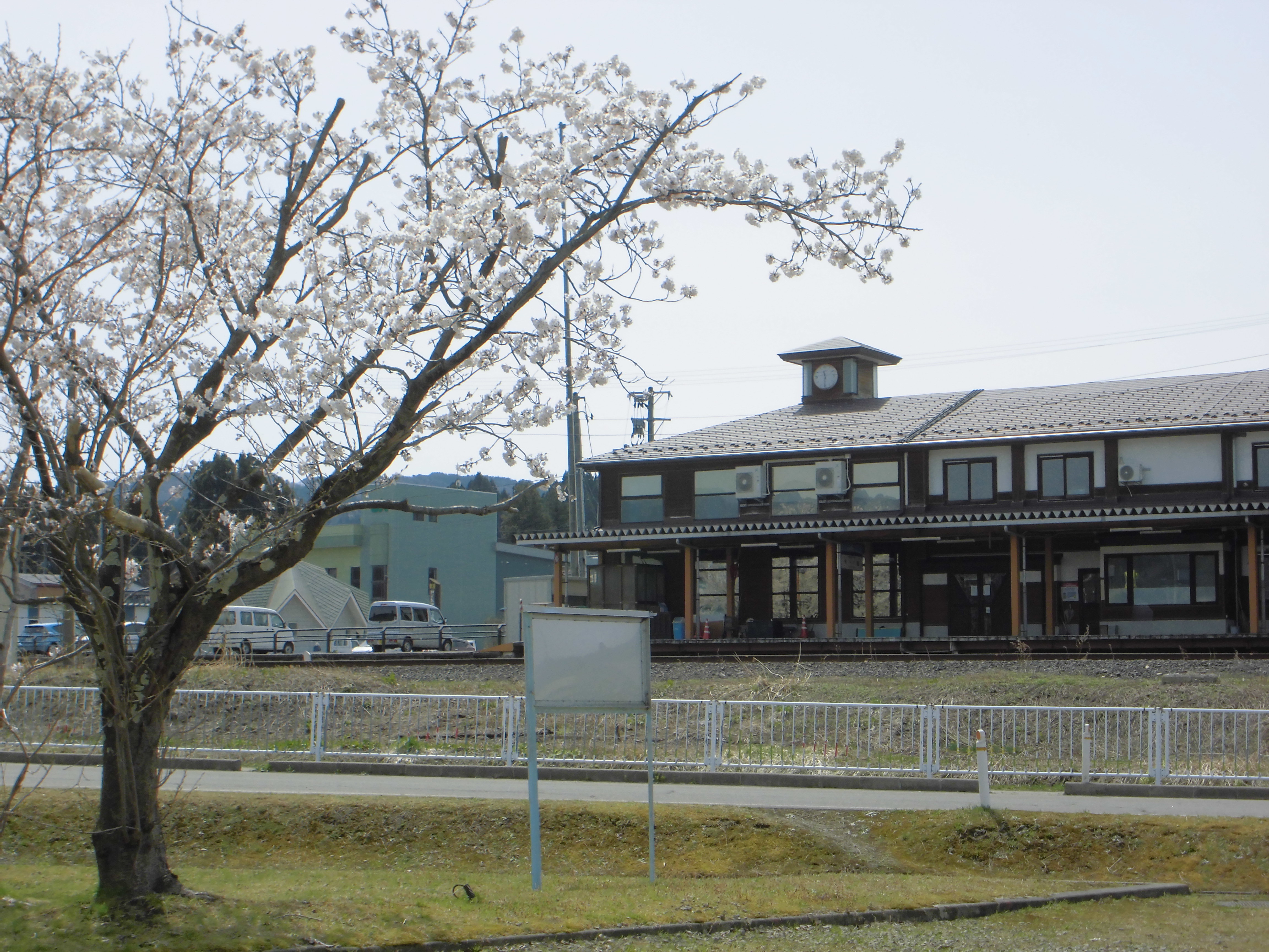 グループホーム鳥海