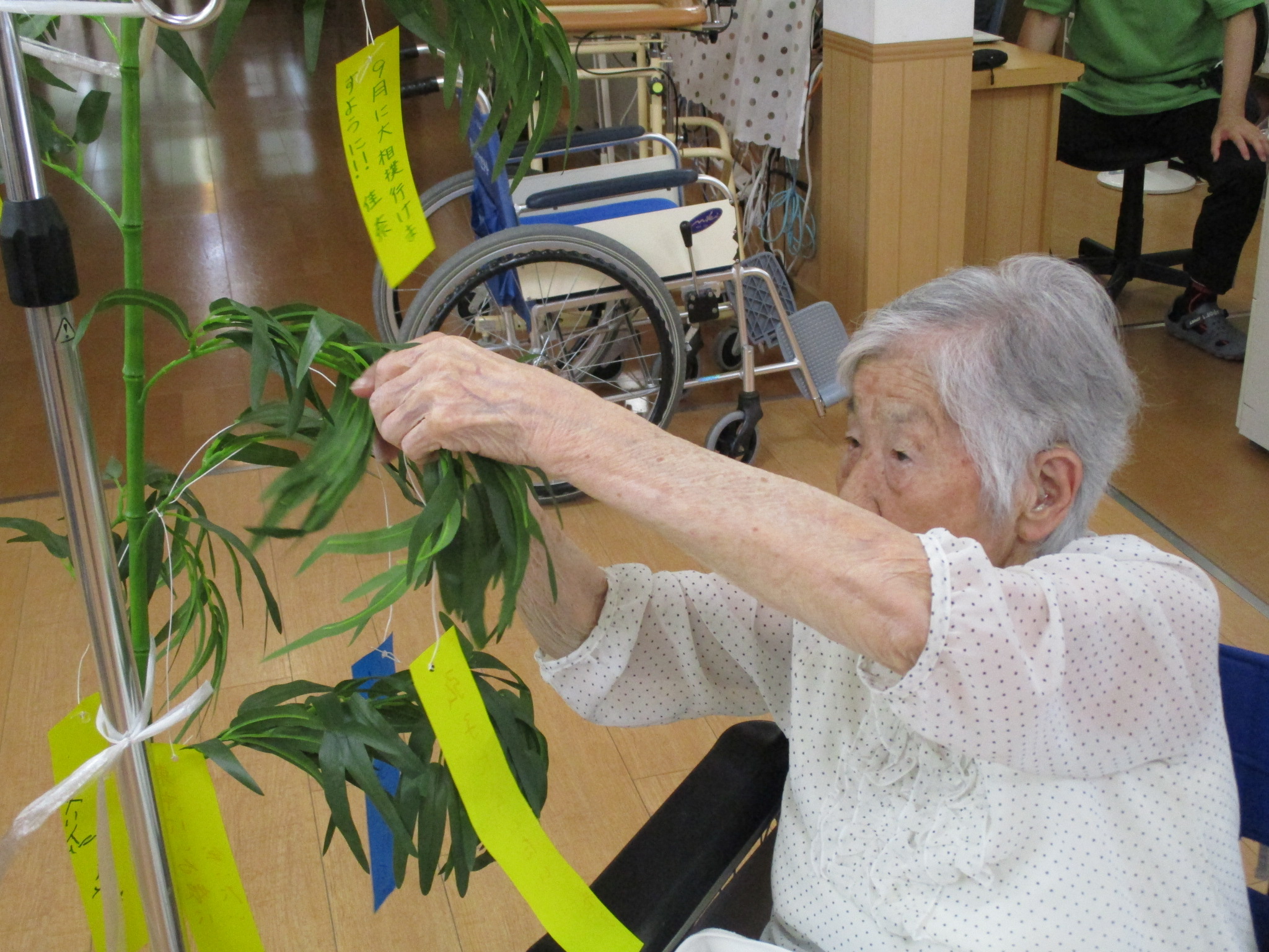 ショートステイえがお