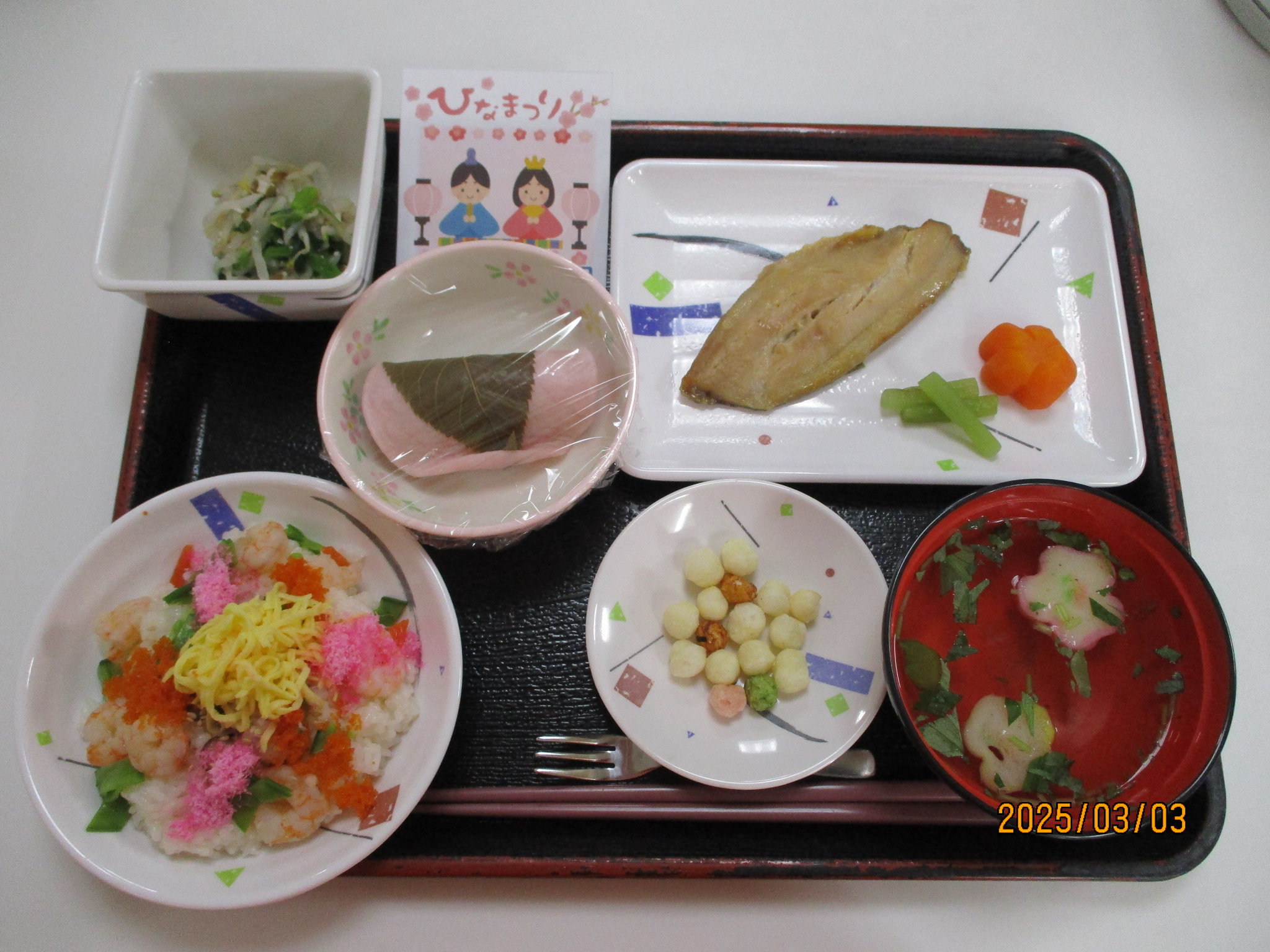 ショートステイえがお