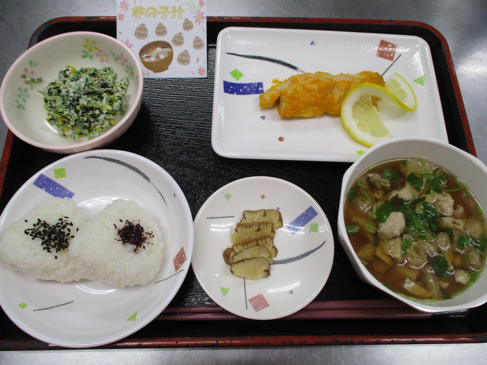 ショートステイえがお