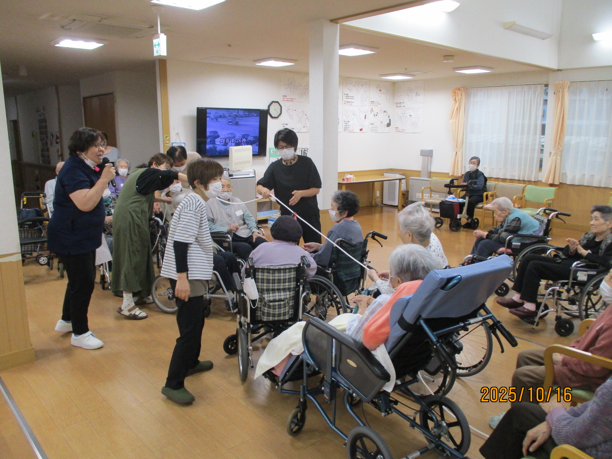 ショートステイえがお