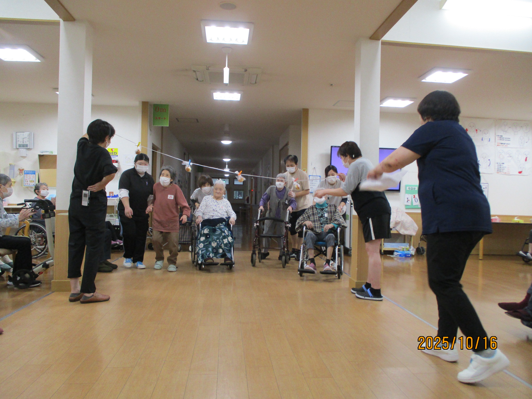 ショートステイえがお