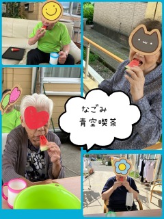 小規模多機能型なごみ