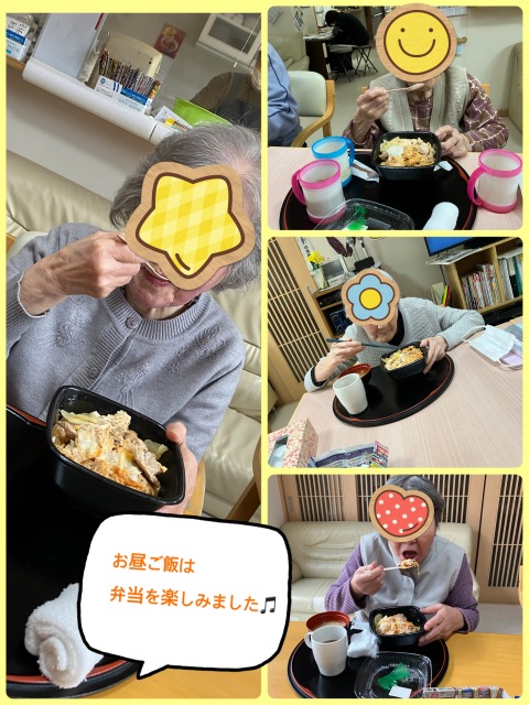 小規模多機能型なごみ