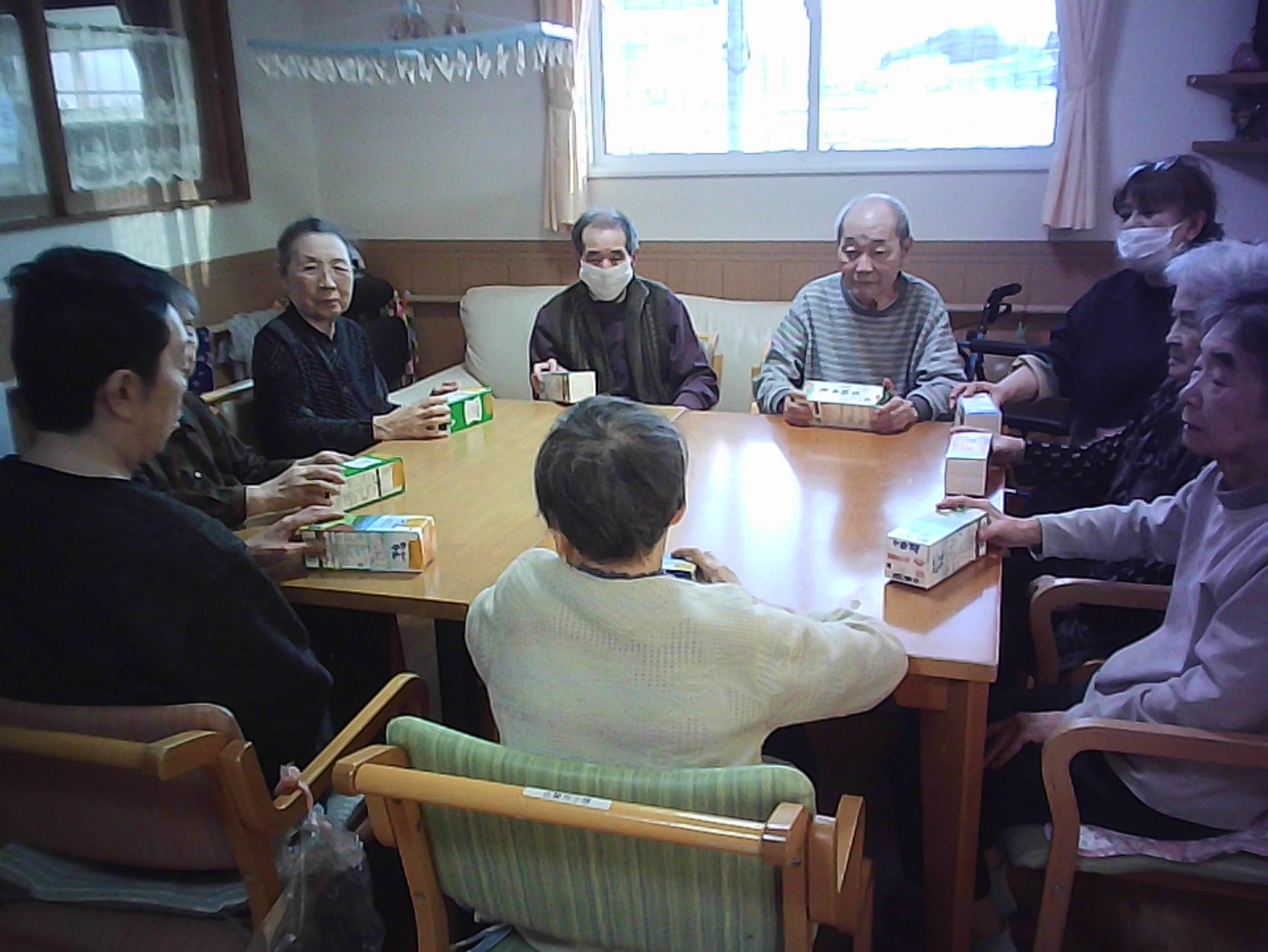 グループホーム鳥海