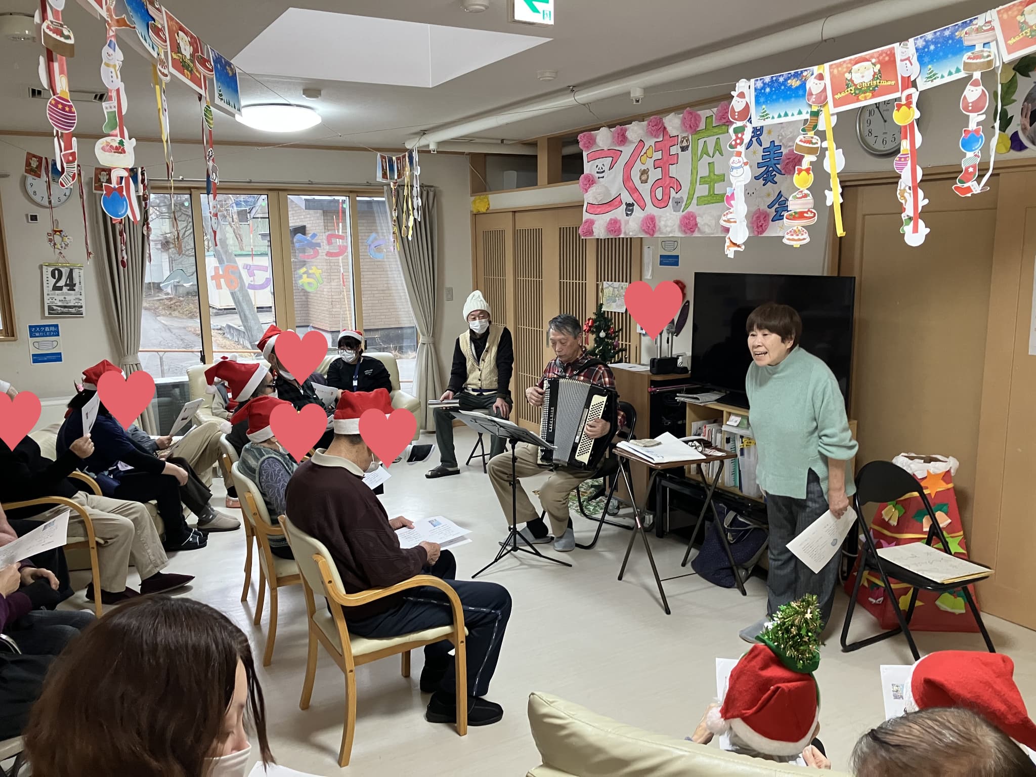 小規模多機能型なごみ