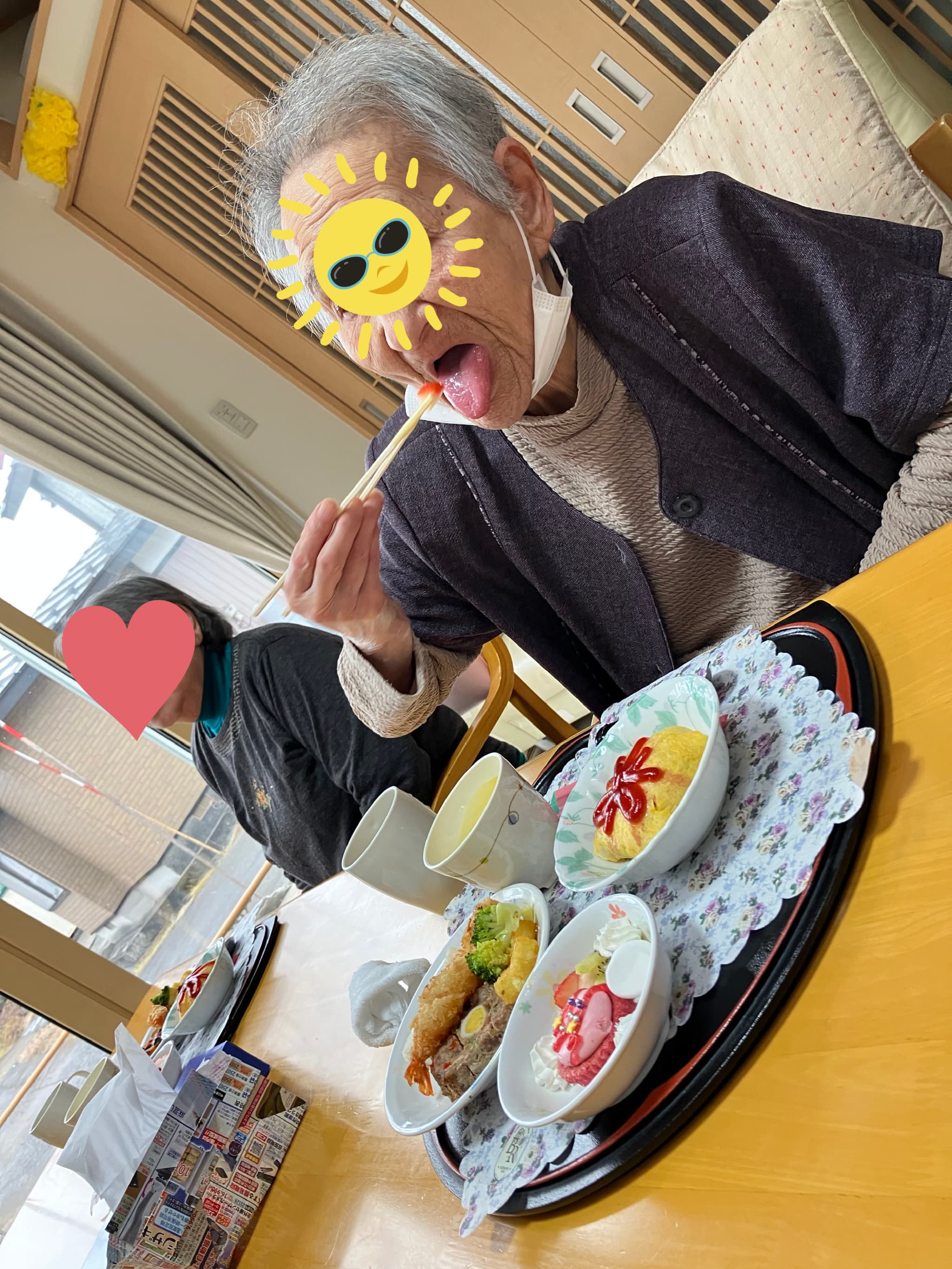 小規模多機能型なごみ