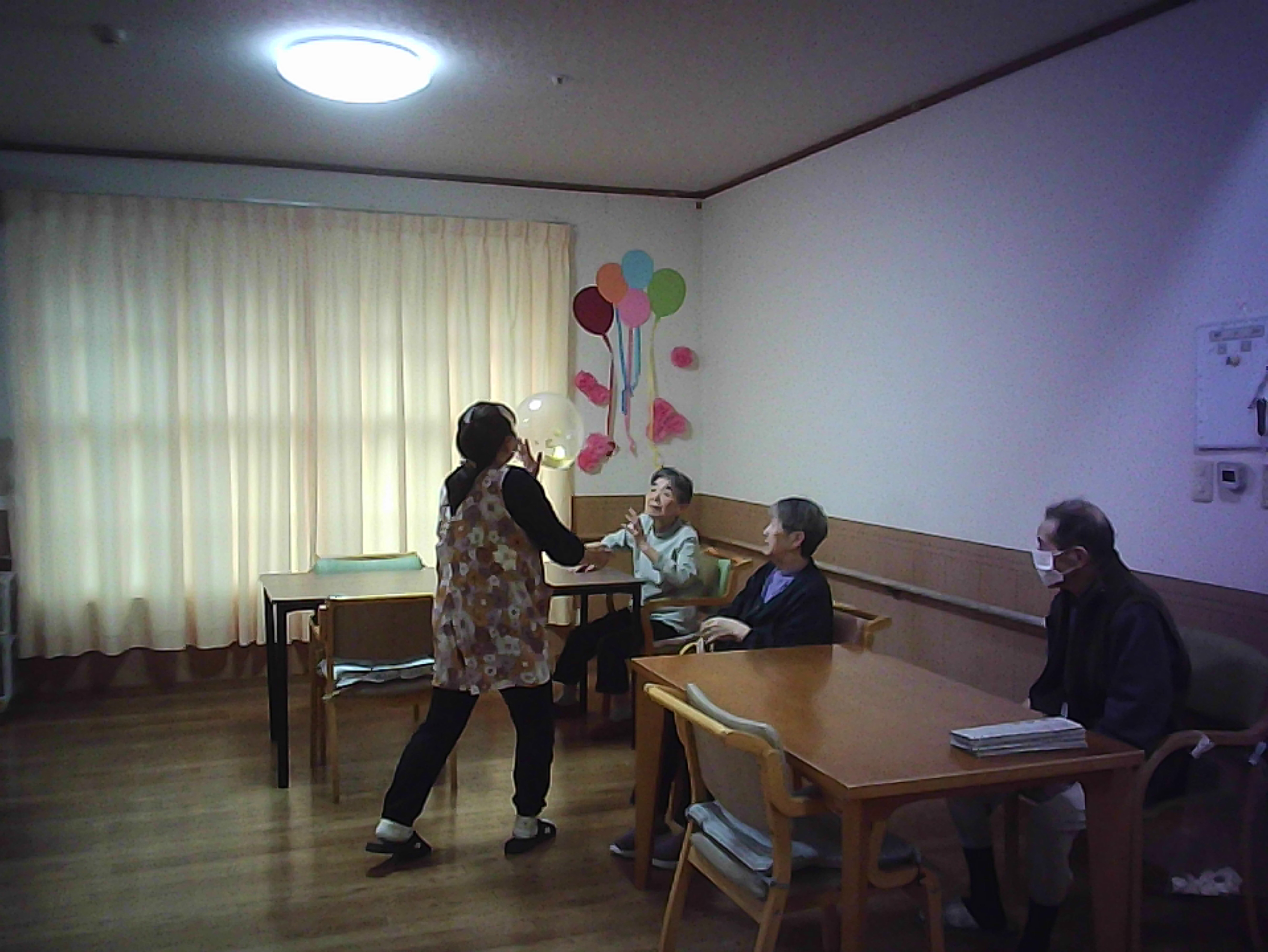 グループホーム鳥海