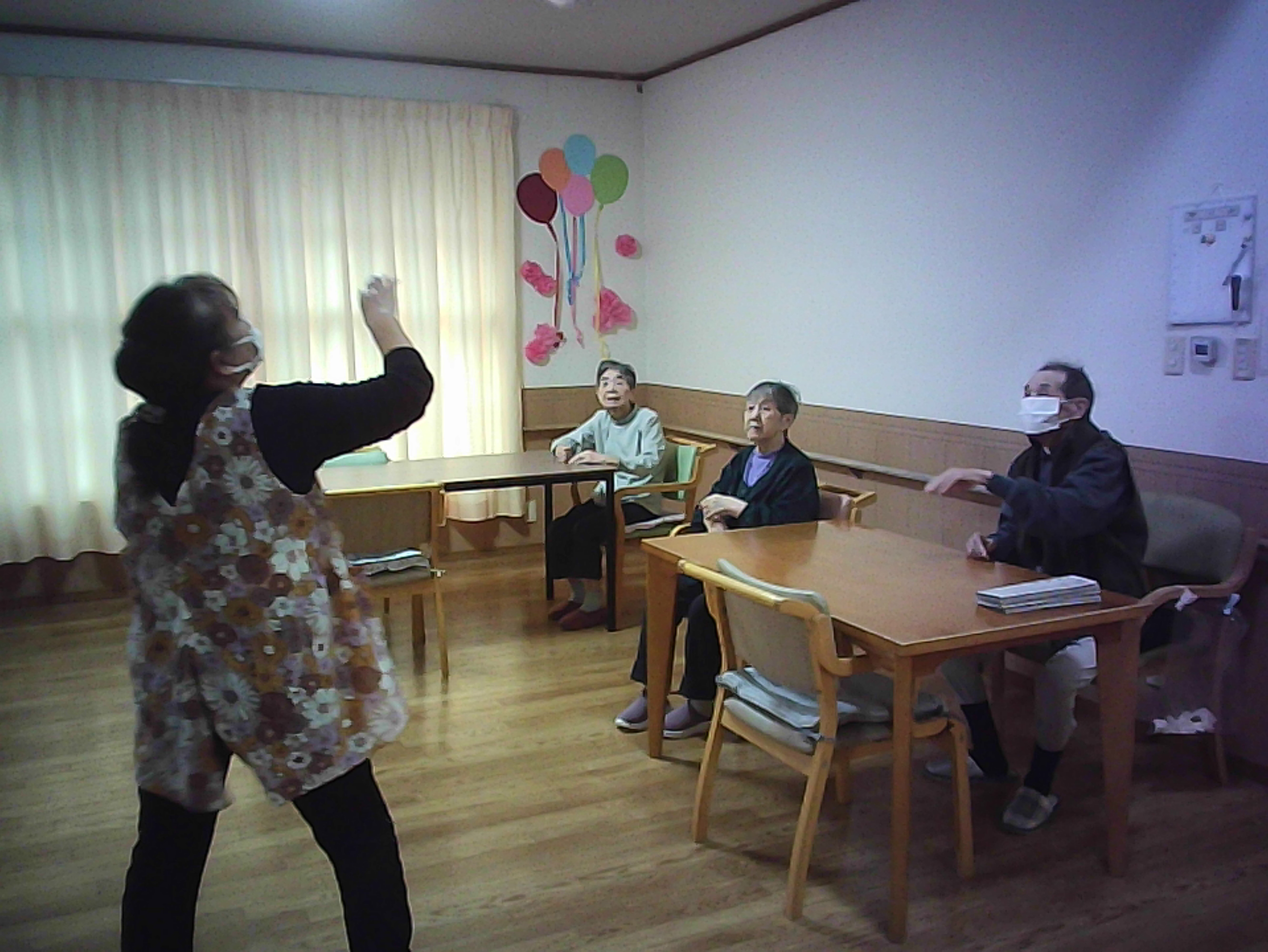 グループホーム鳥海