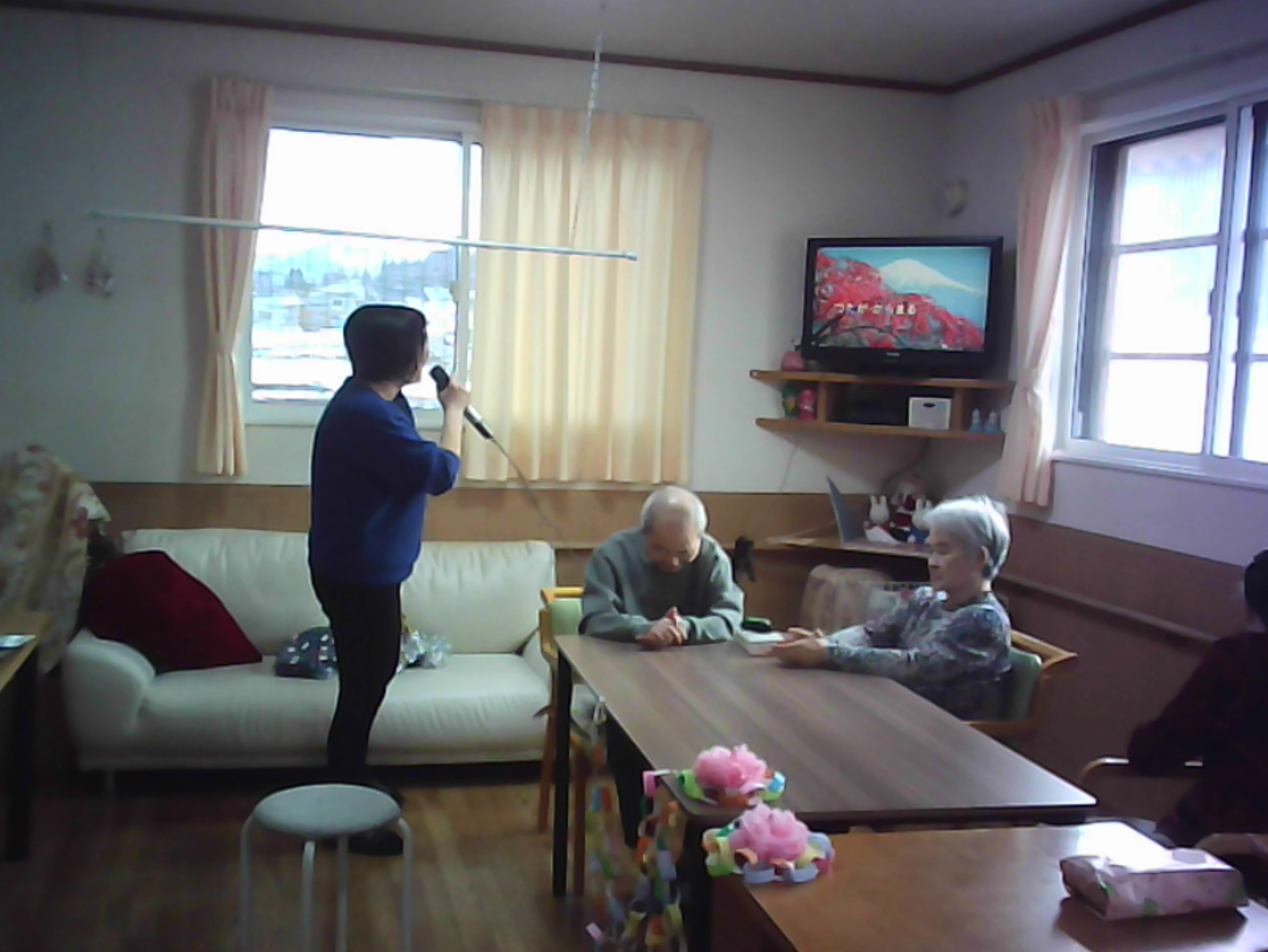 グループホーム鳥海