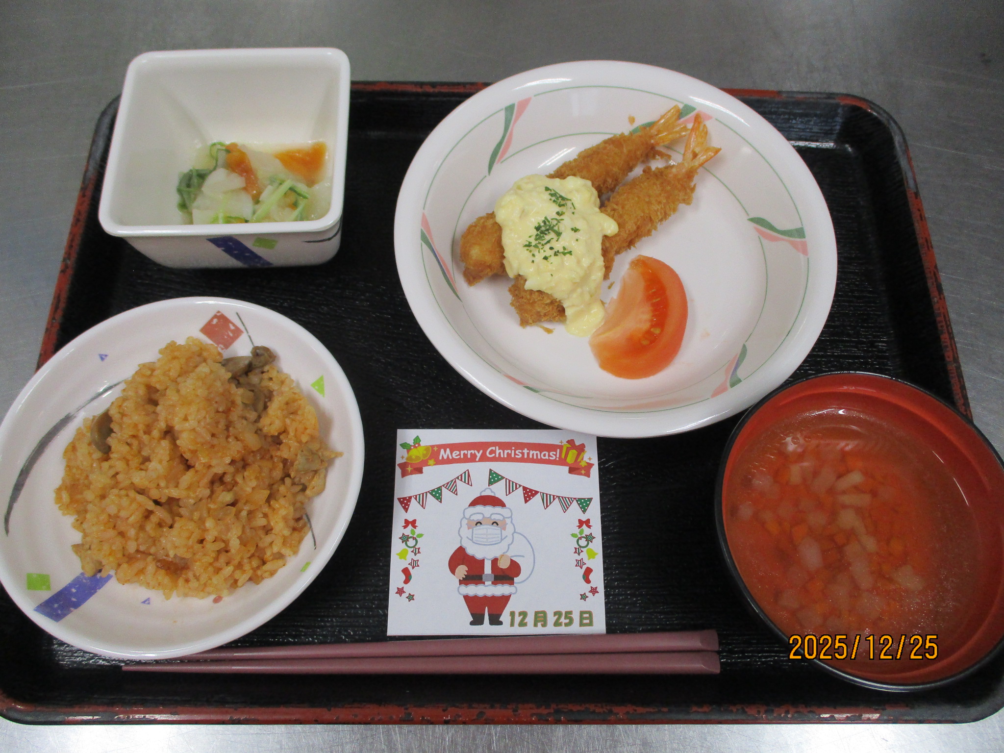 ショートステイえがお