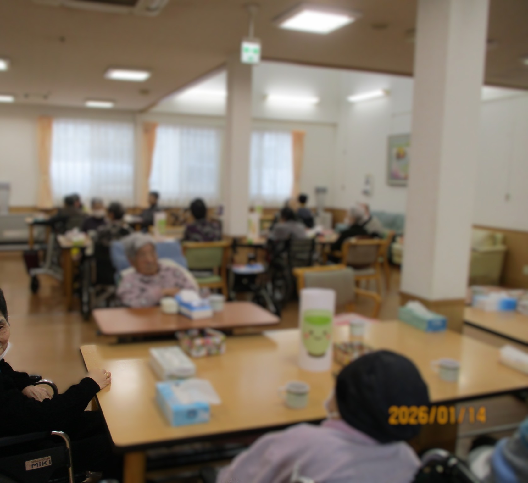 ショートステイえがお