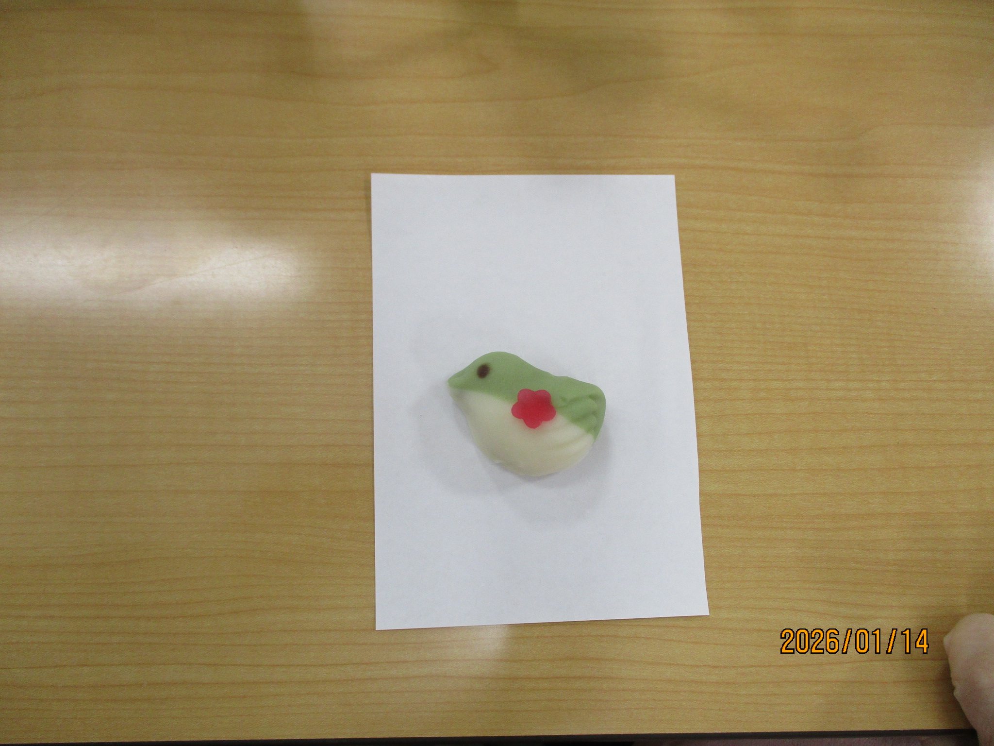 ショートステイえがお