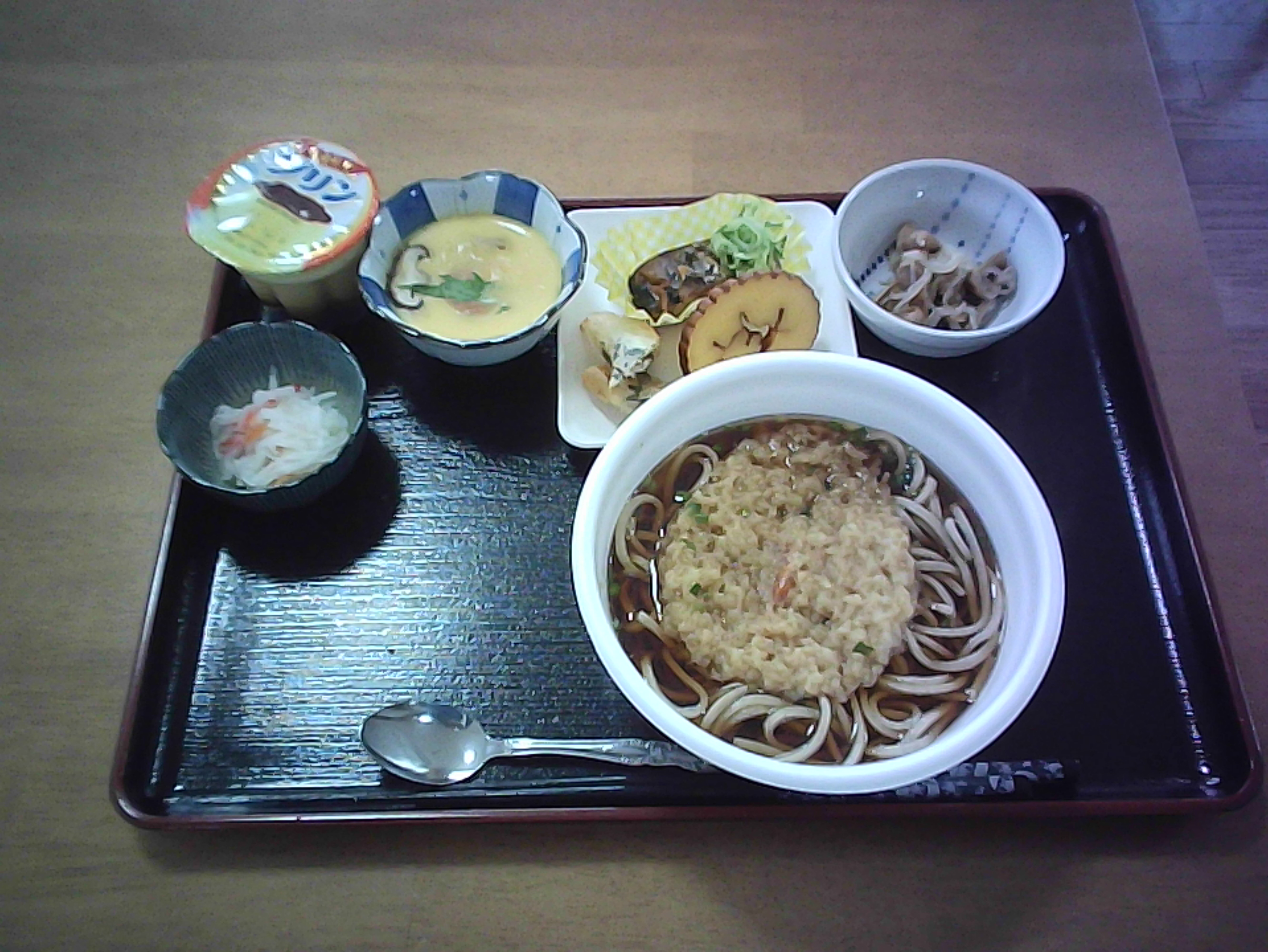 グループホーム鳥海