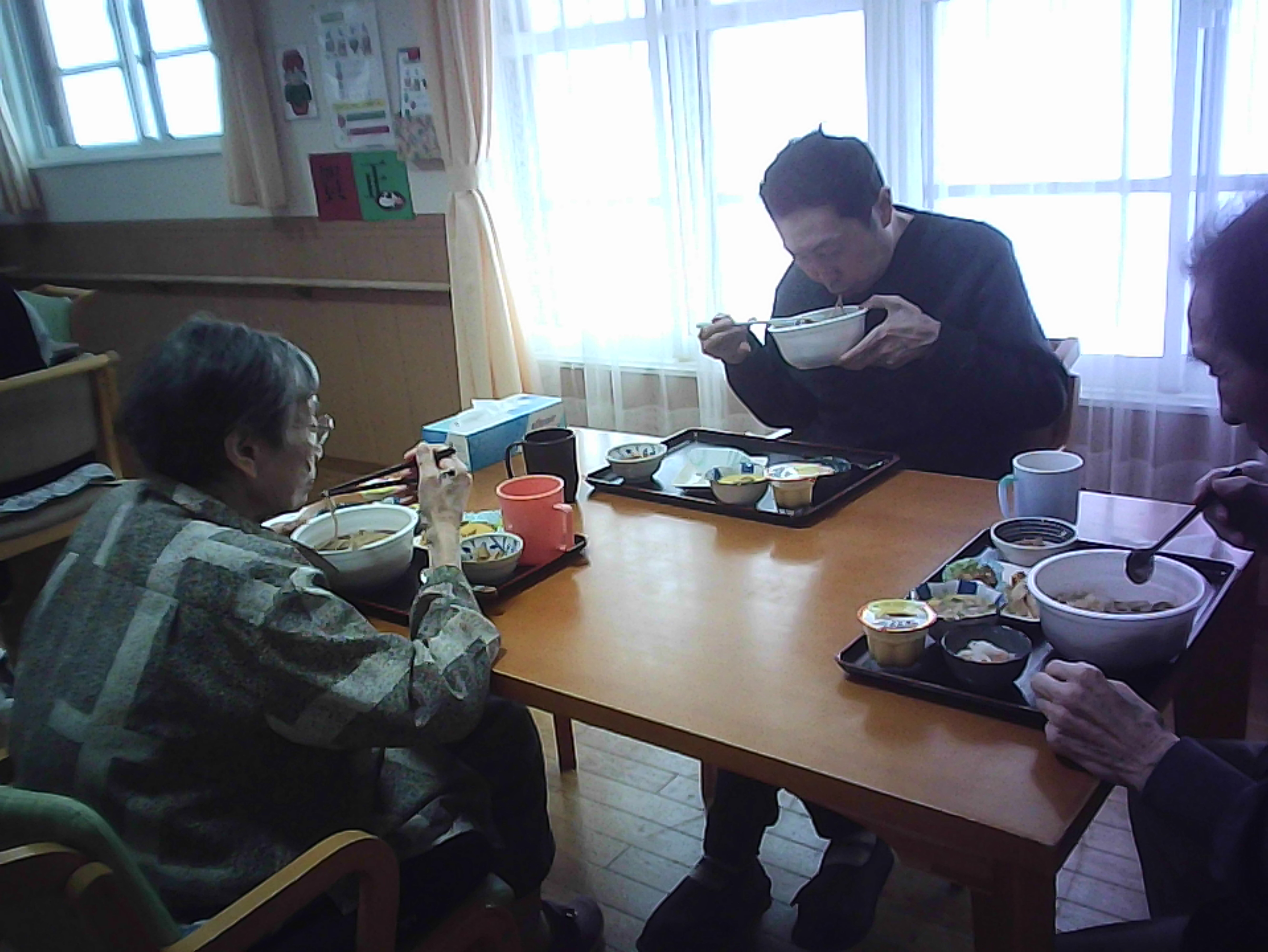 グループホーム鳥海