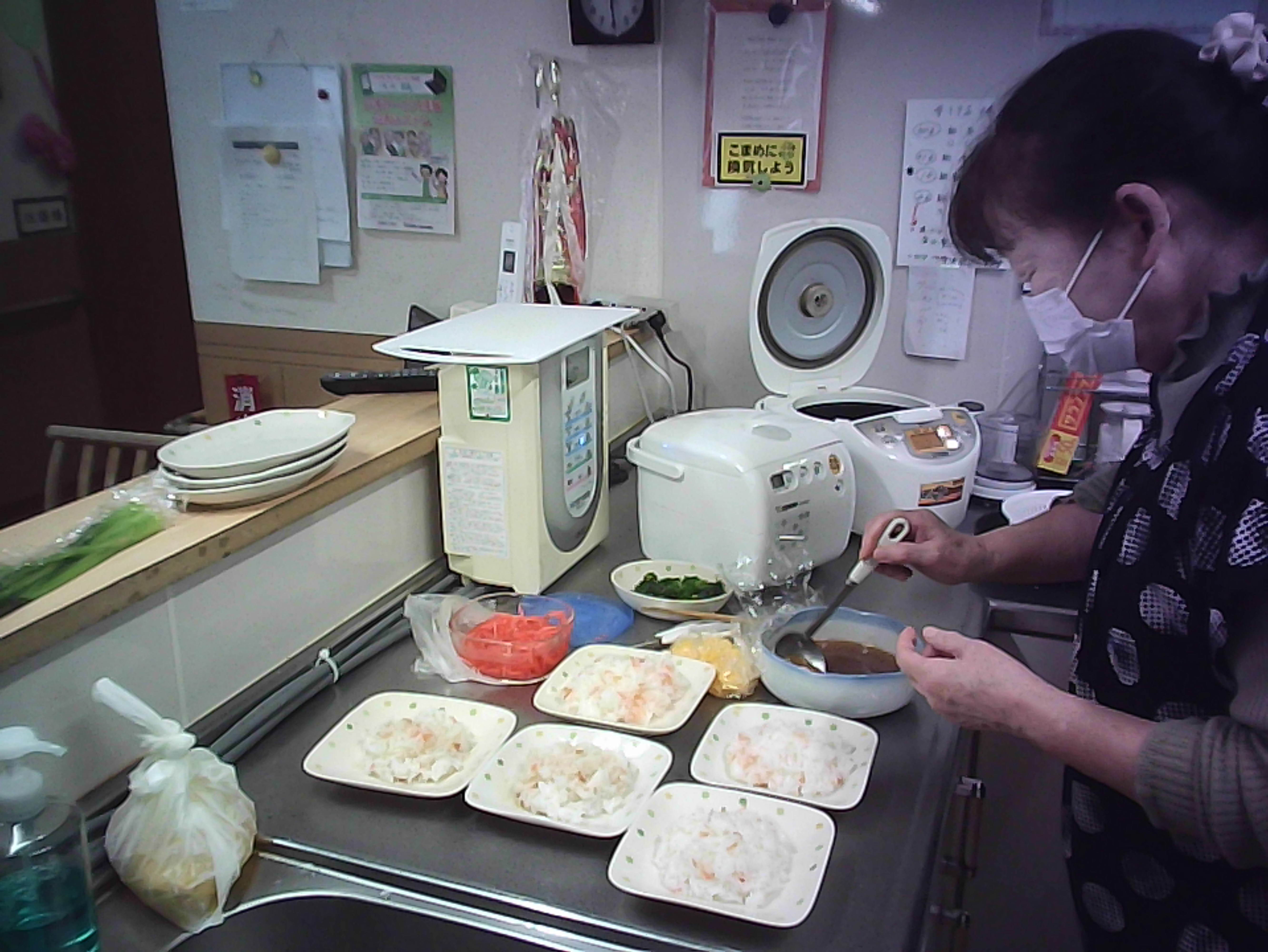 グループホーム鳥海