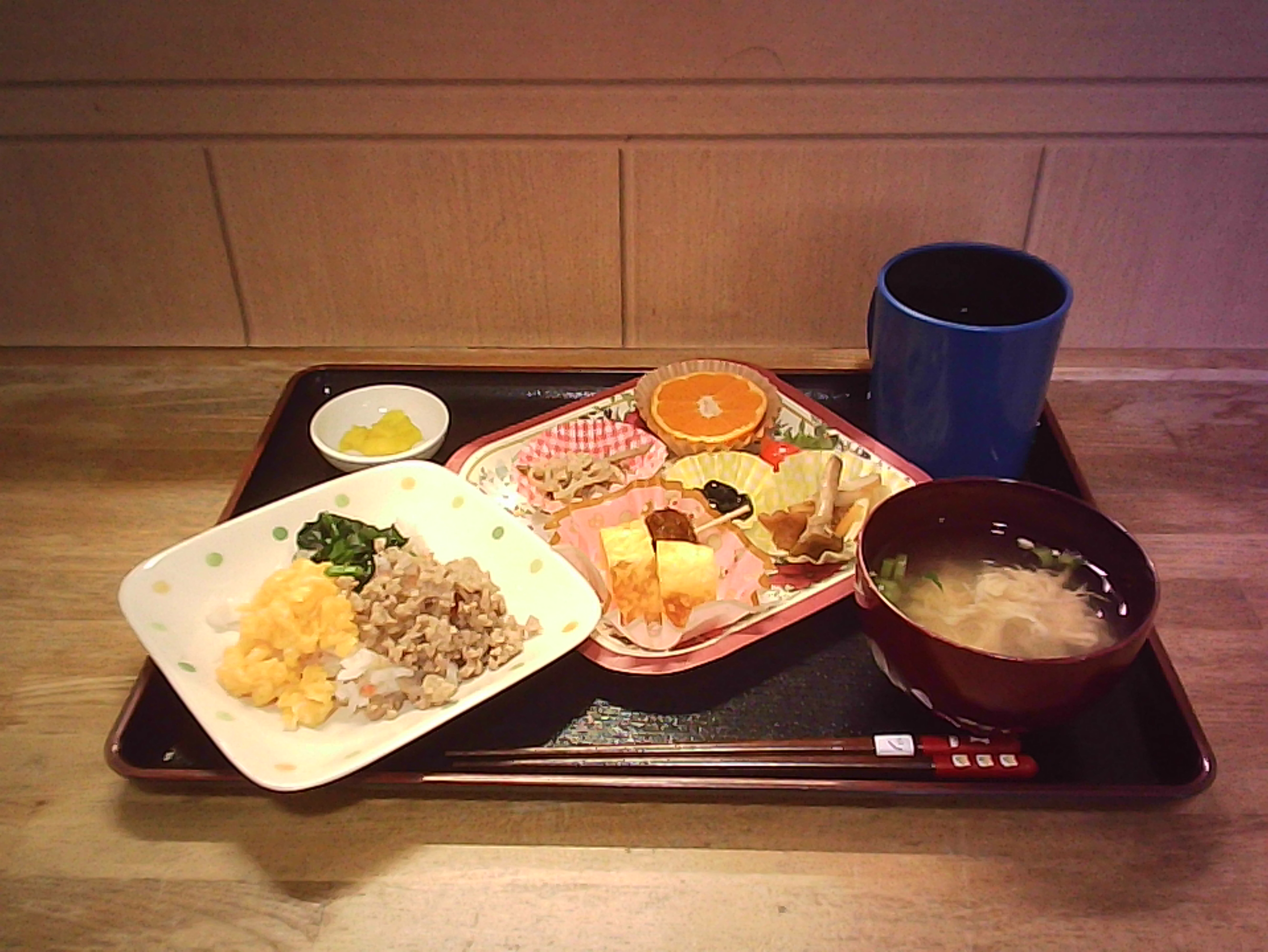 グループホーム鳥海