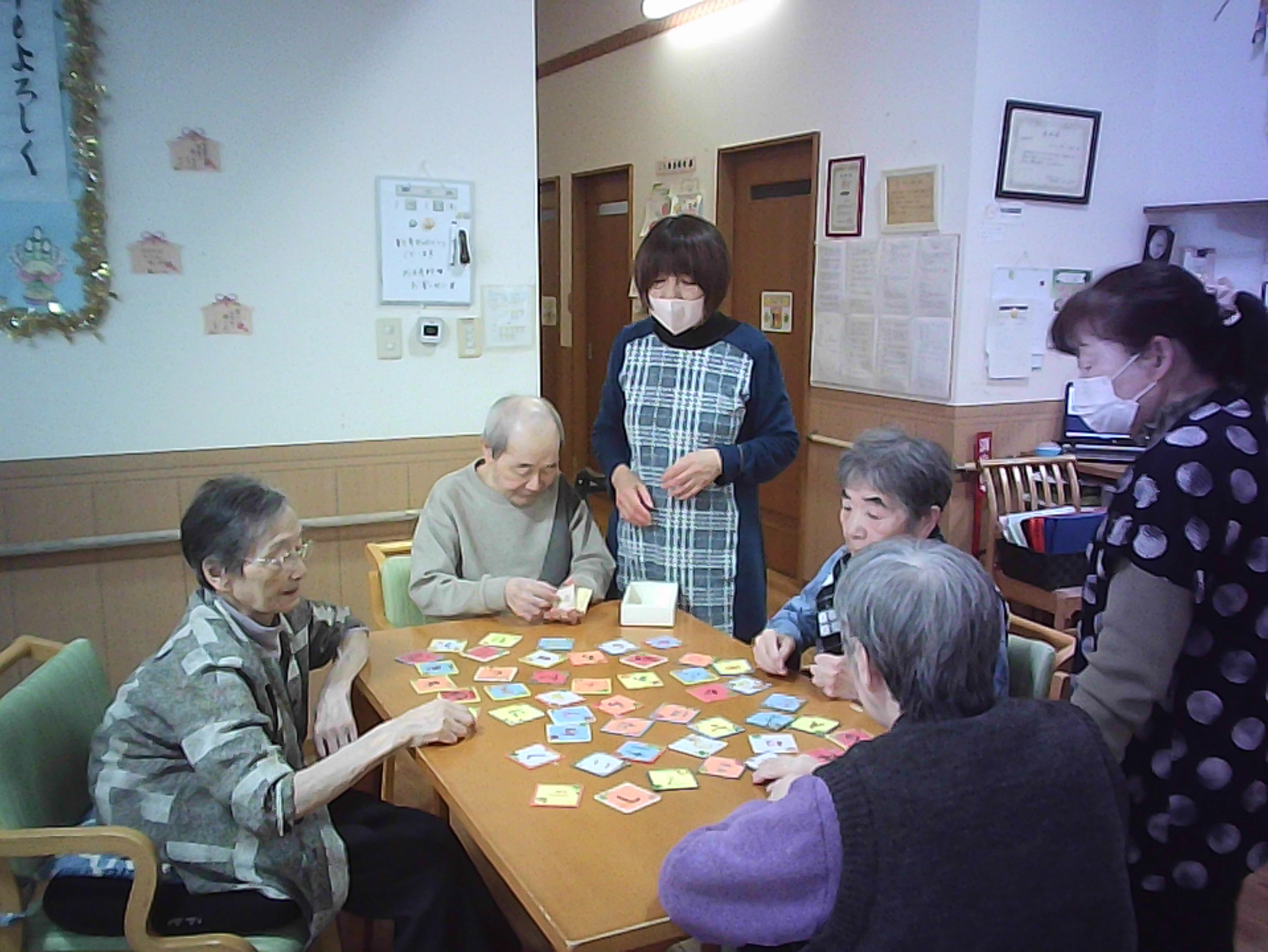 グループホーム鳥海