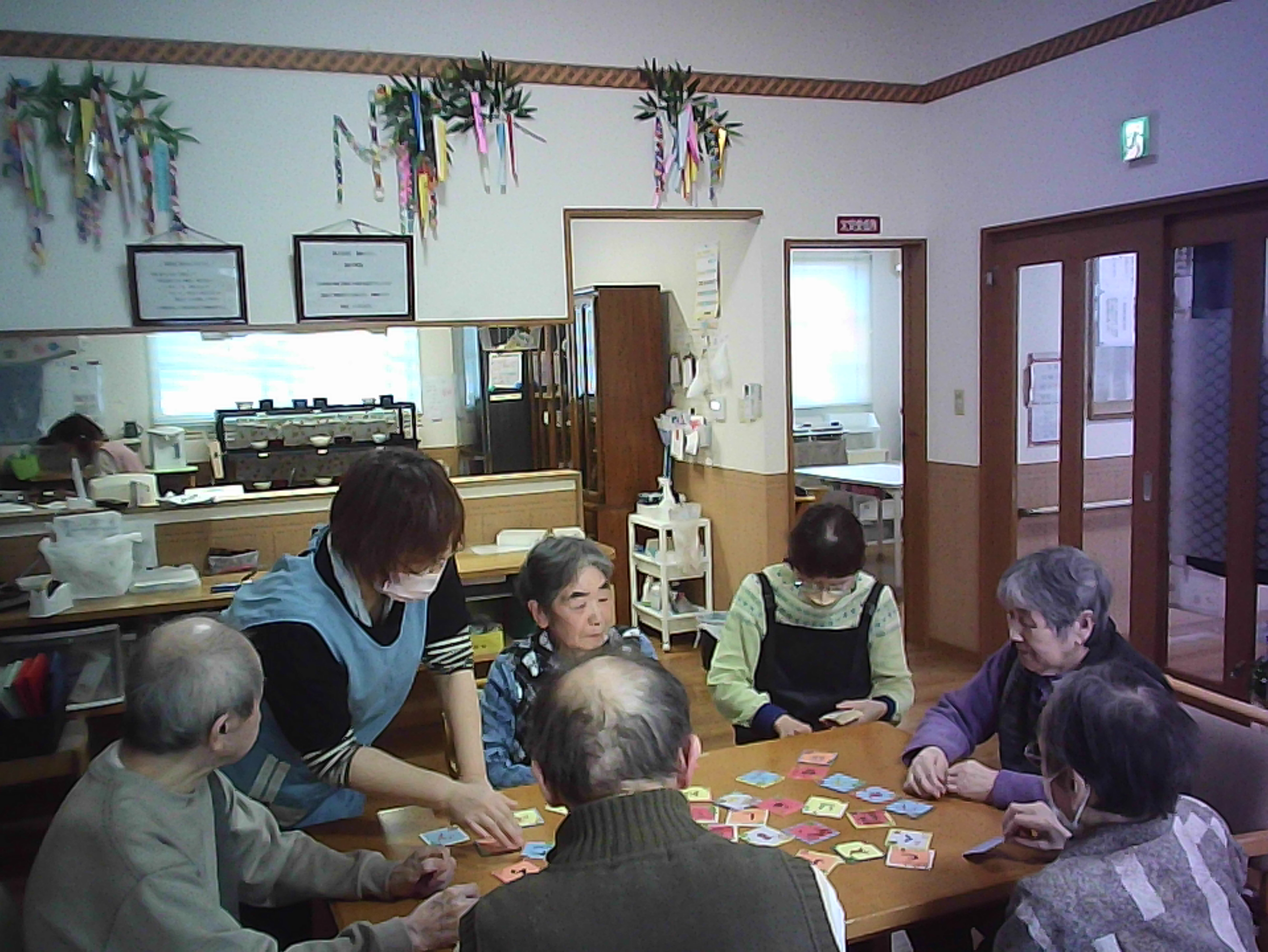 グループホーム鳥海