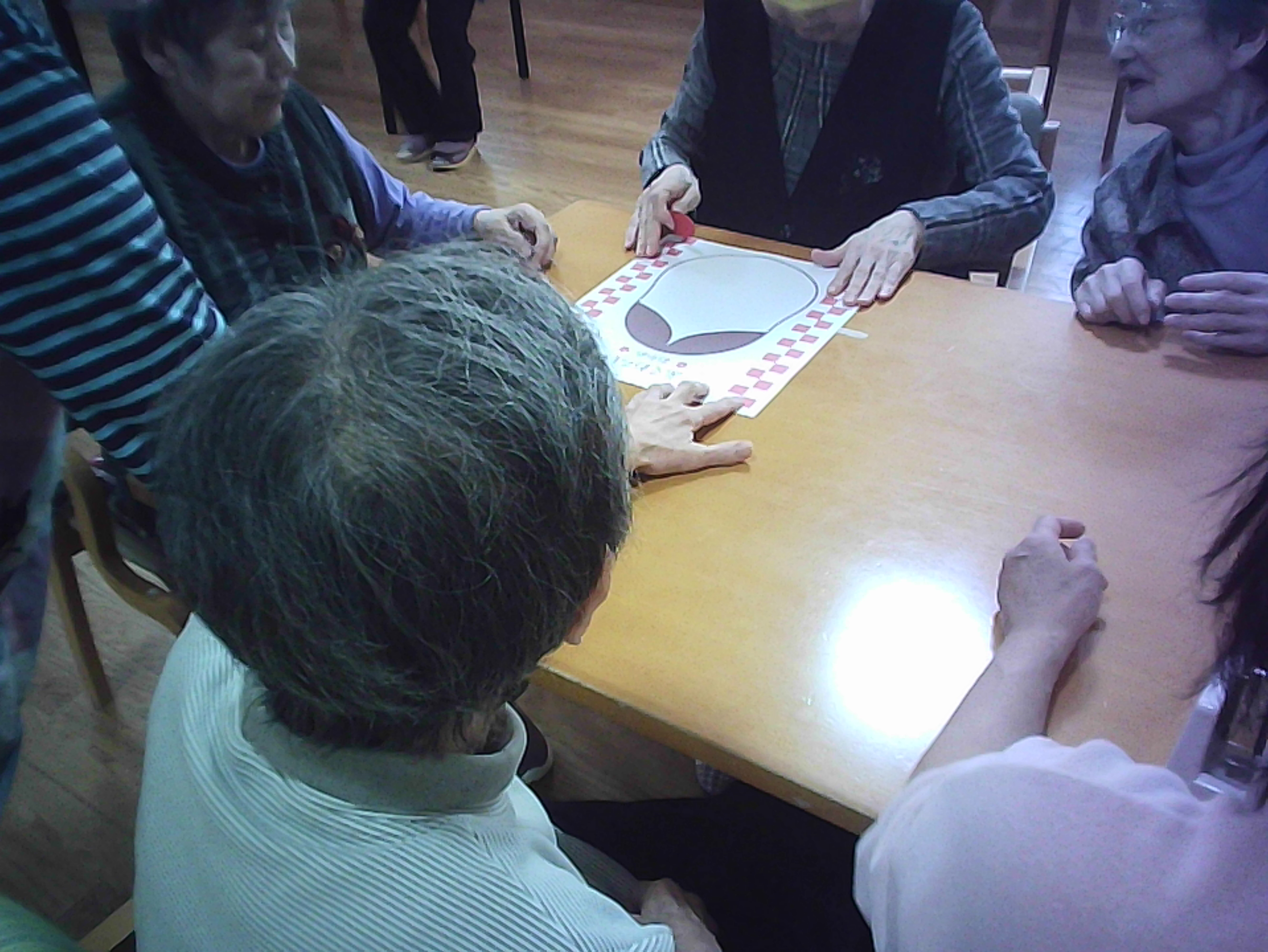 グループホーム鳥海