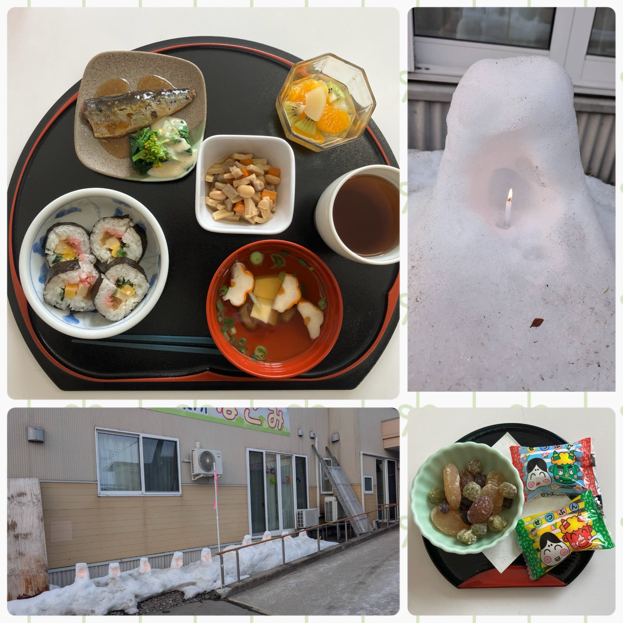 小規模多機能型なごみ