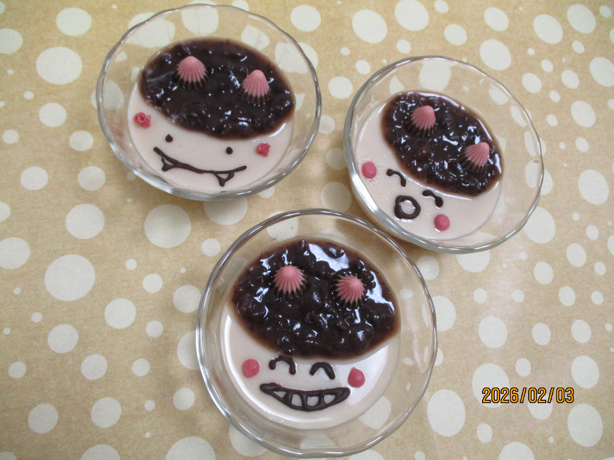 ショートステイえがお