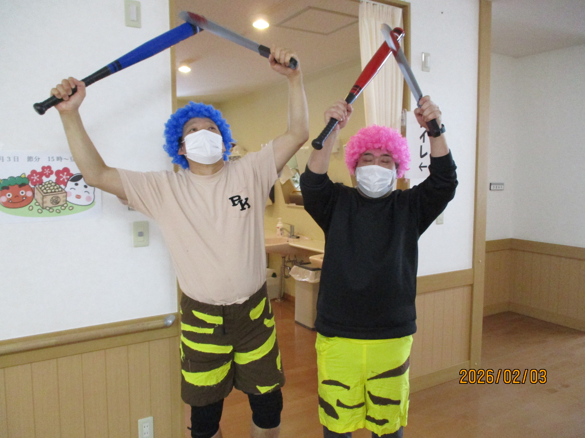 ショートステイえがお