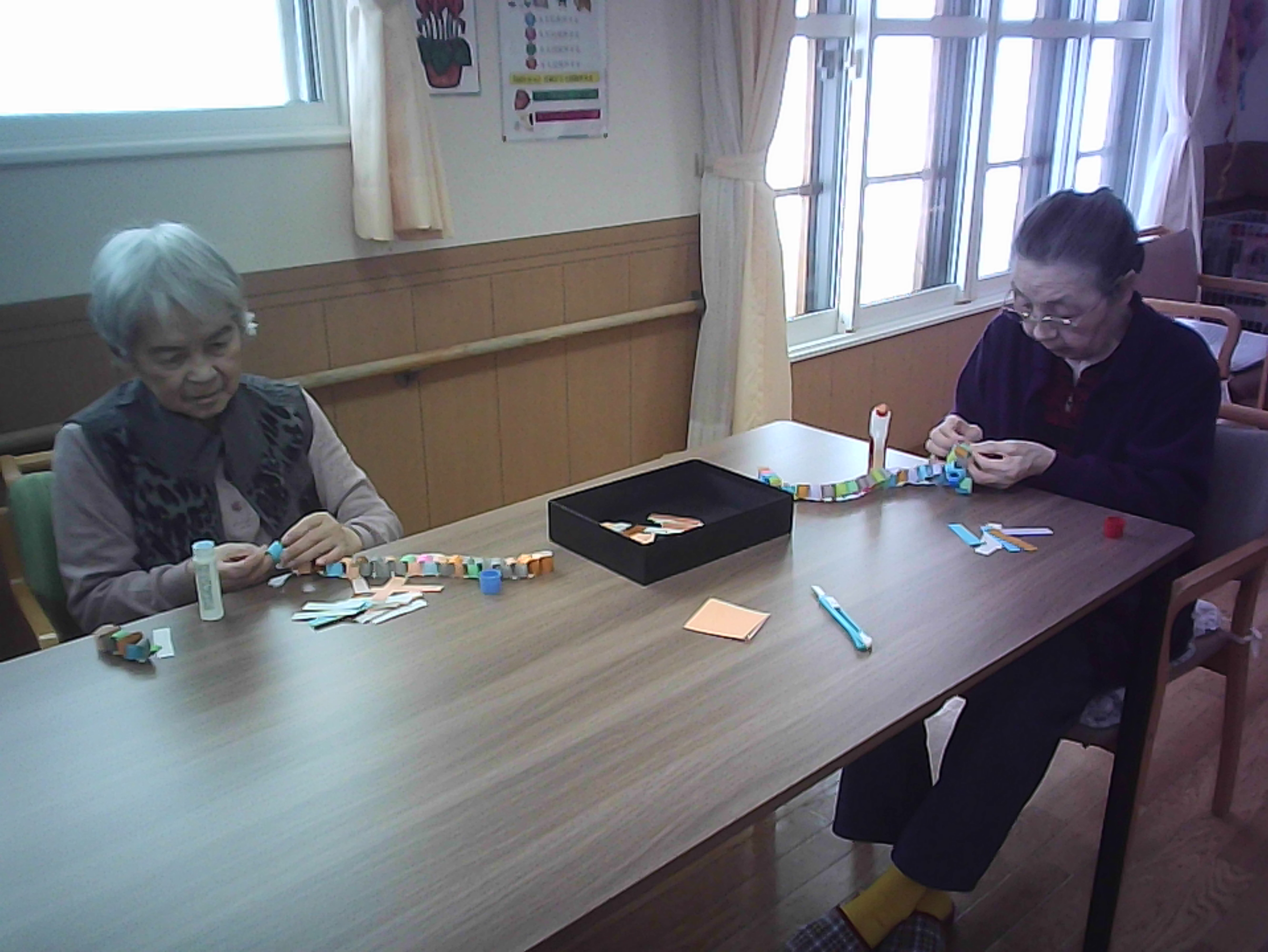 グループホーム鳥海