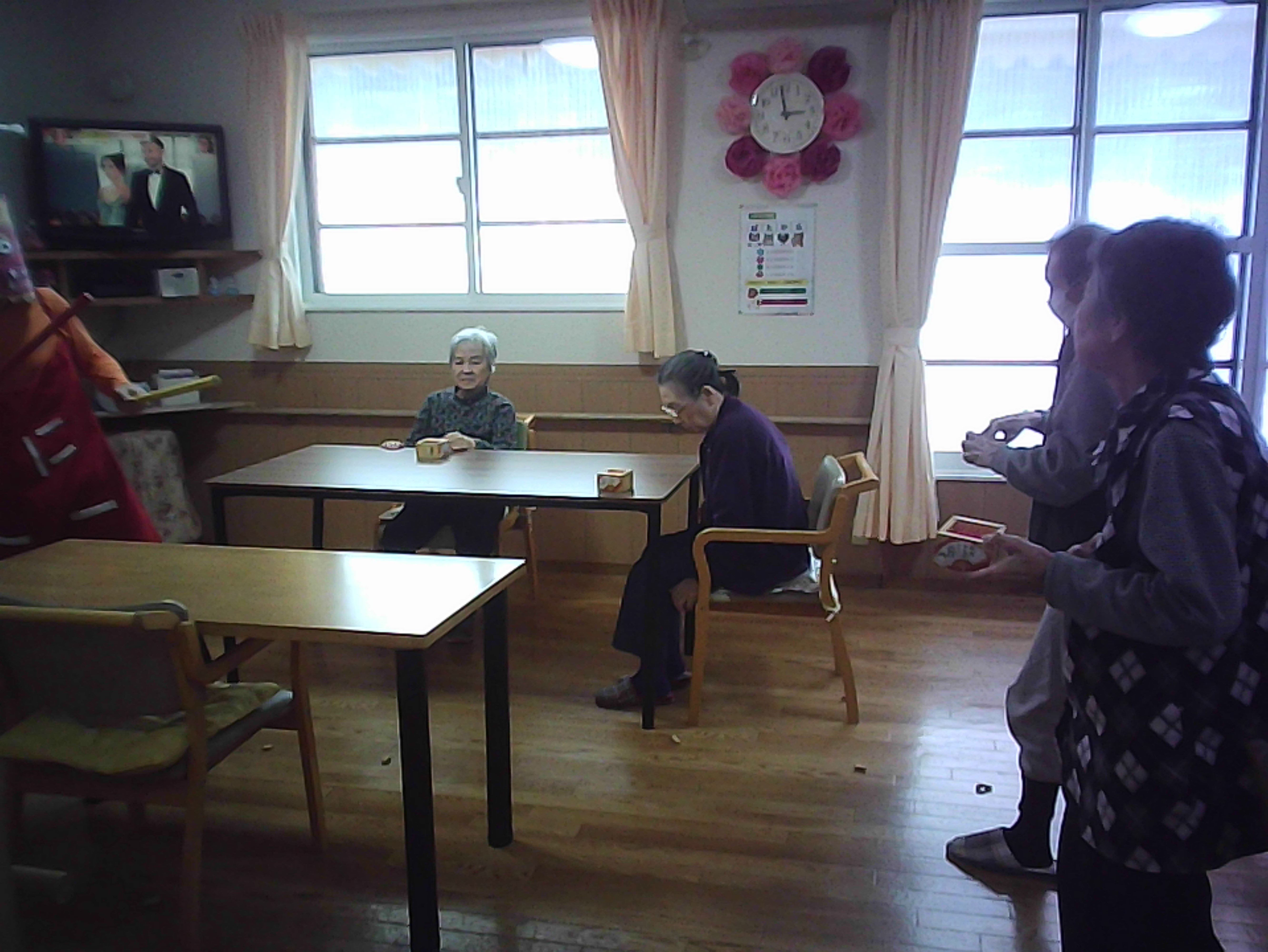 グループホーム鳥海