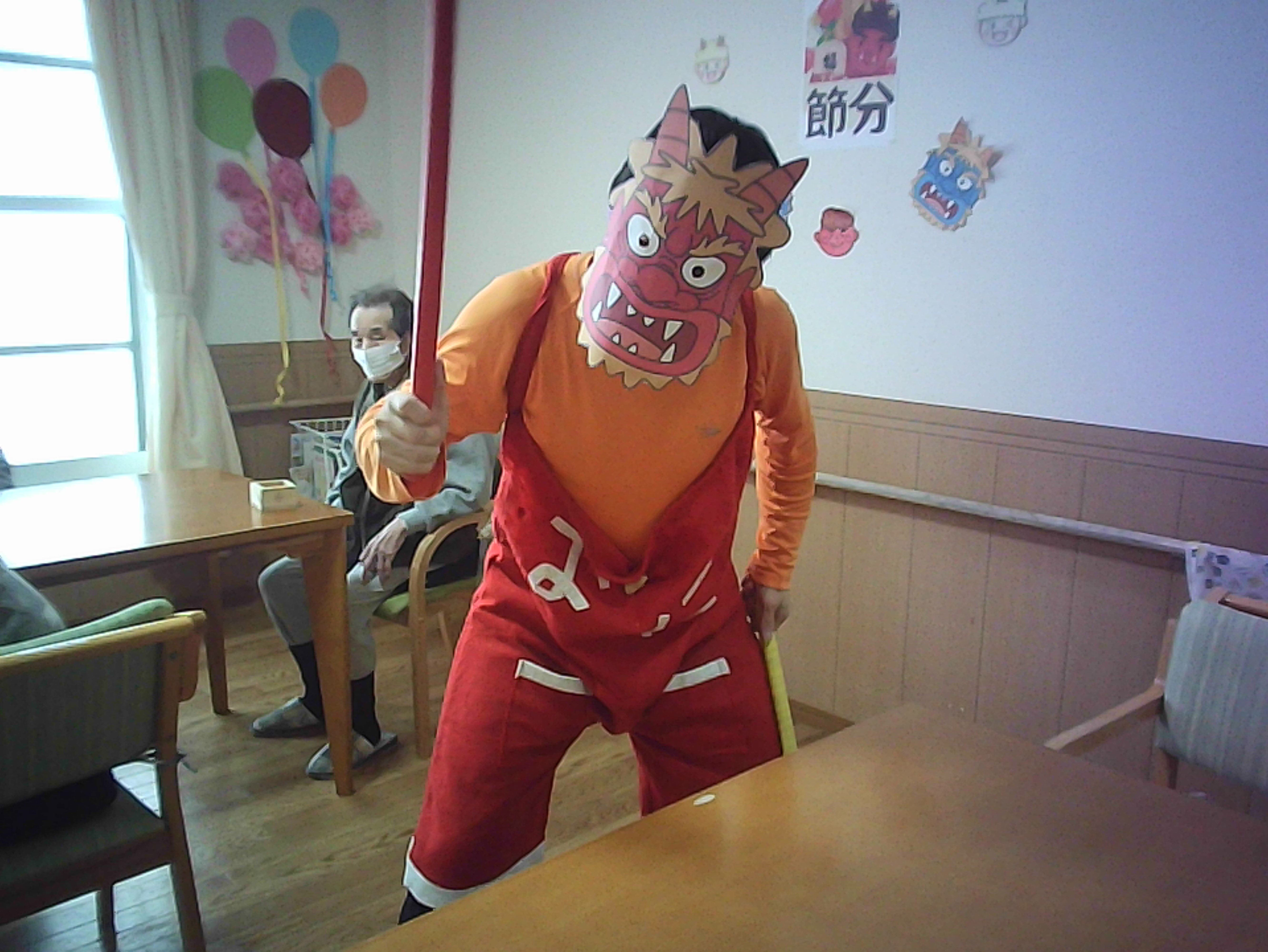 グループホーム鳥海